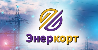 Логотип электромонтажной компании
