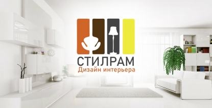 Логотип студии интерьера